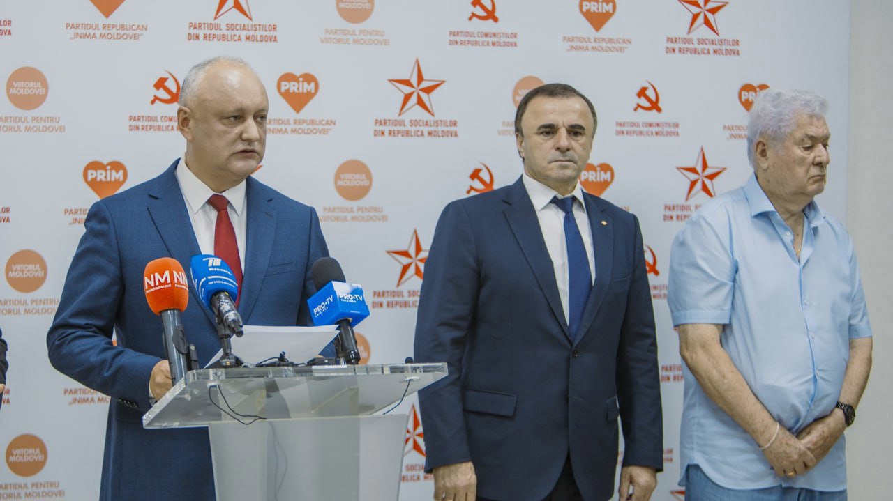 Коммунисты могут сформировать отдельную фракцию в новом парламенте