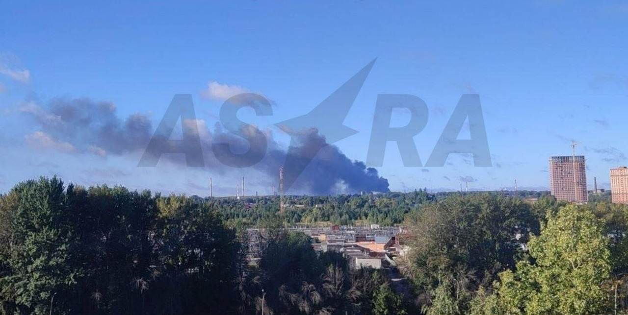 Drone ucrainene au atacat regiunea Reazan. Este raportat un incendiu la o rafinărie