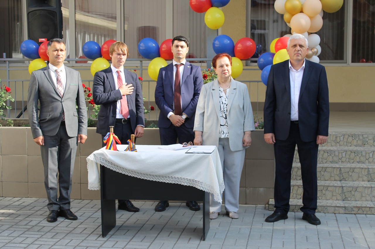 Facebook // Liceul Teoretic „Evrika”