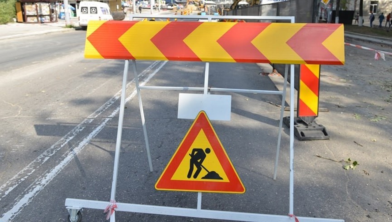 Traffic restrictions on Bucuriei Str. in Chisinau