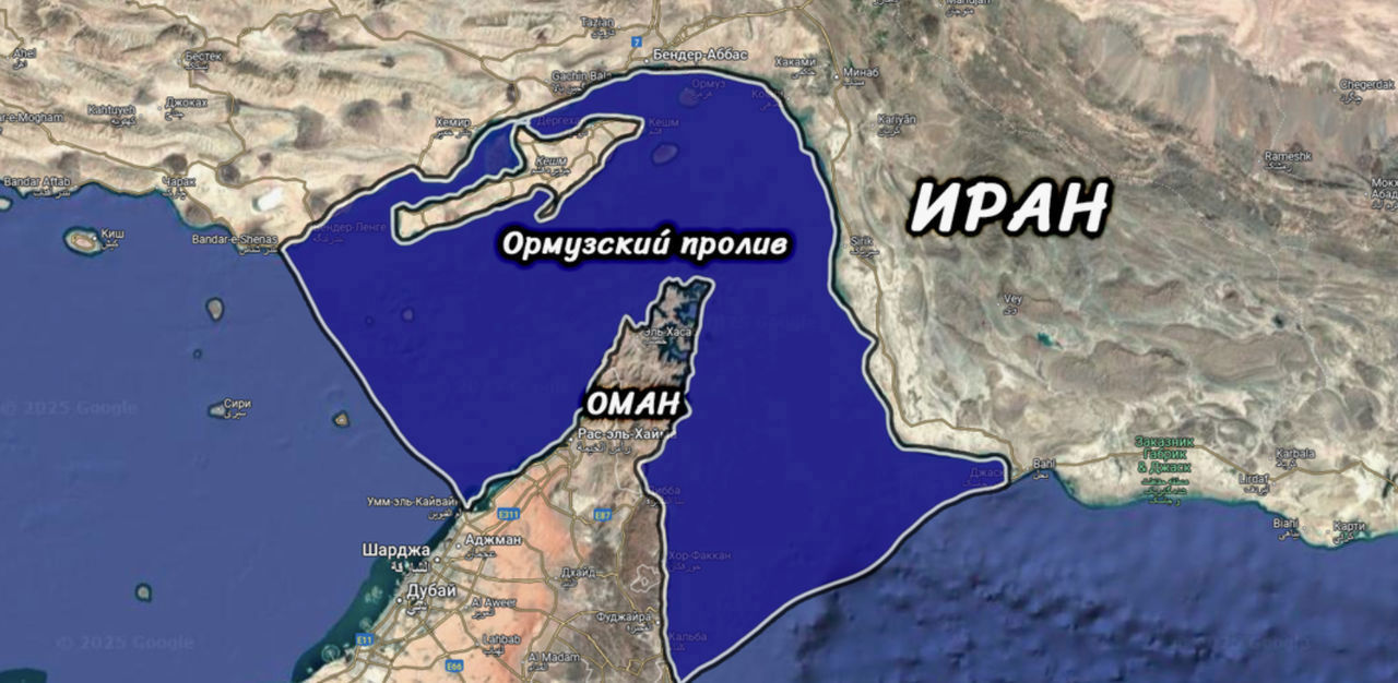 Иран пригрозил дальнейшей блокировкой экспорта нефти, Трамп пообещал "более мощные удары"