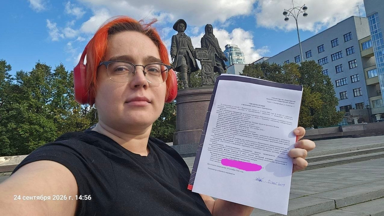 Rusia: Sunt anunțate noi mitinguri pentru alegeri corecte la Ekaterinburg și Tiumen