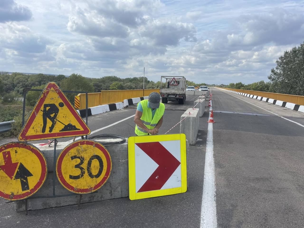 Administrația Națională a Drumurilor / 17 septembrie