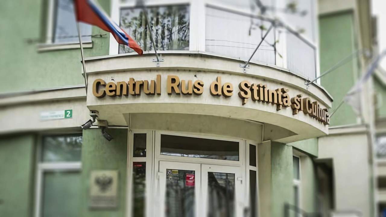 Кишинев официально уведомил Москву о денонсации соглашения о культурных центрах