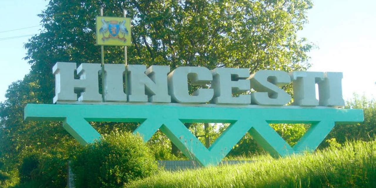 Locuitori din Hîncești, despre Adunarea „Moldova Europeană”: Suntem obligați să fim alături de viitorul prosper al țării noastre