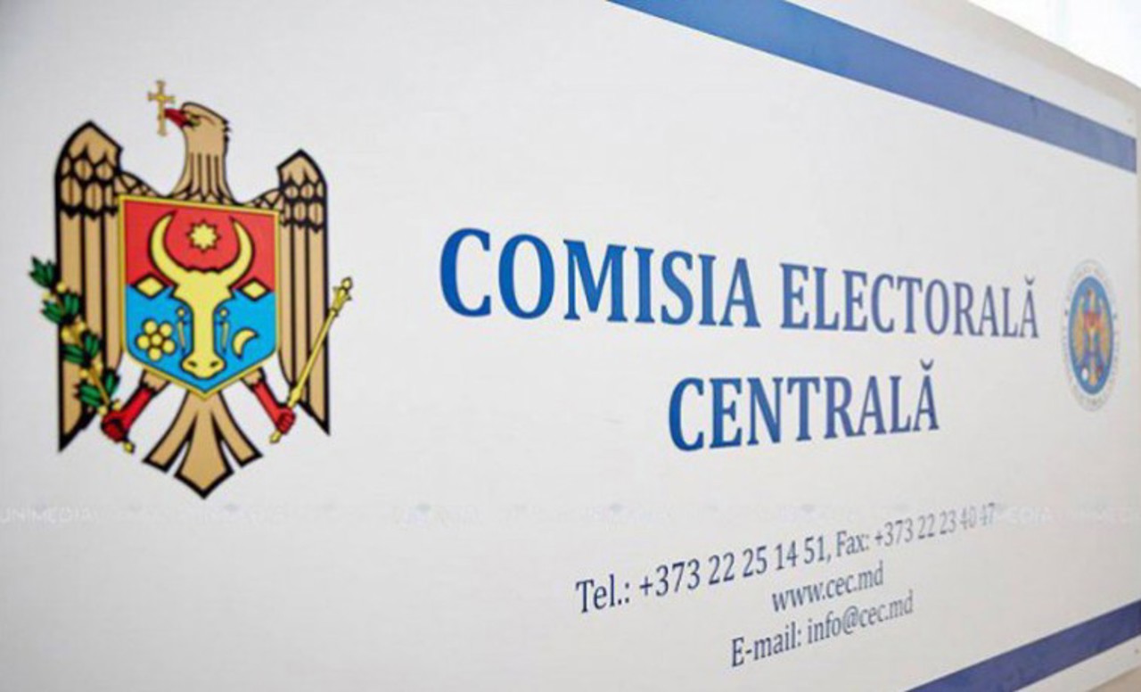  Nereguli la CEC constatate de Curtea de Conturi: Buget planificat ineficient, contracte neraportate și mii de laptopuri vechi stocate în depozite