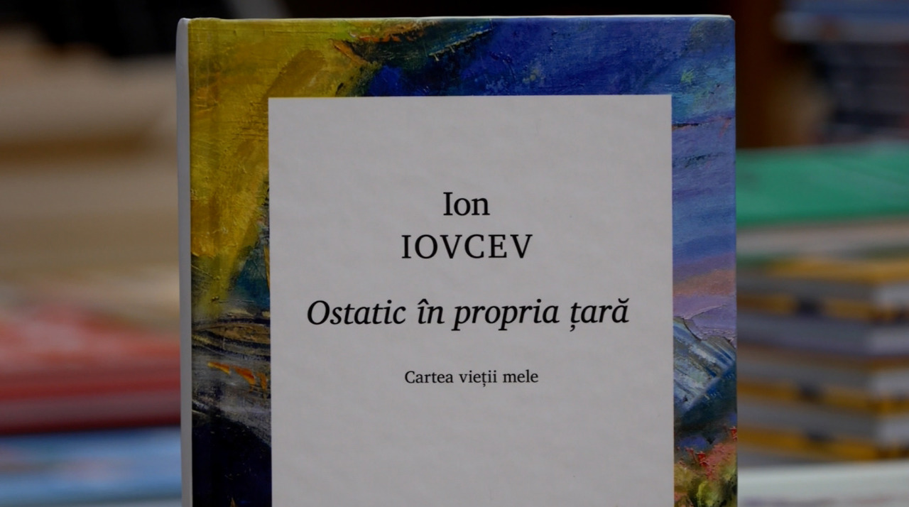 TRM