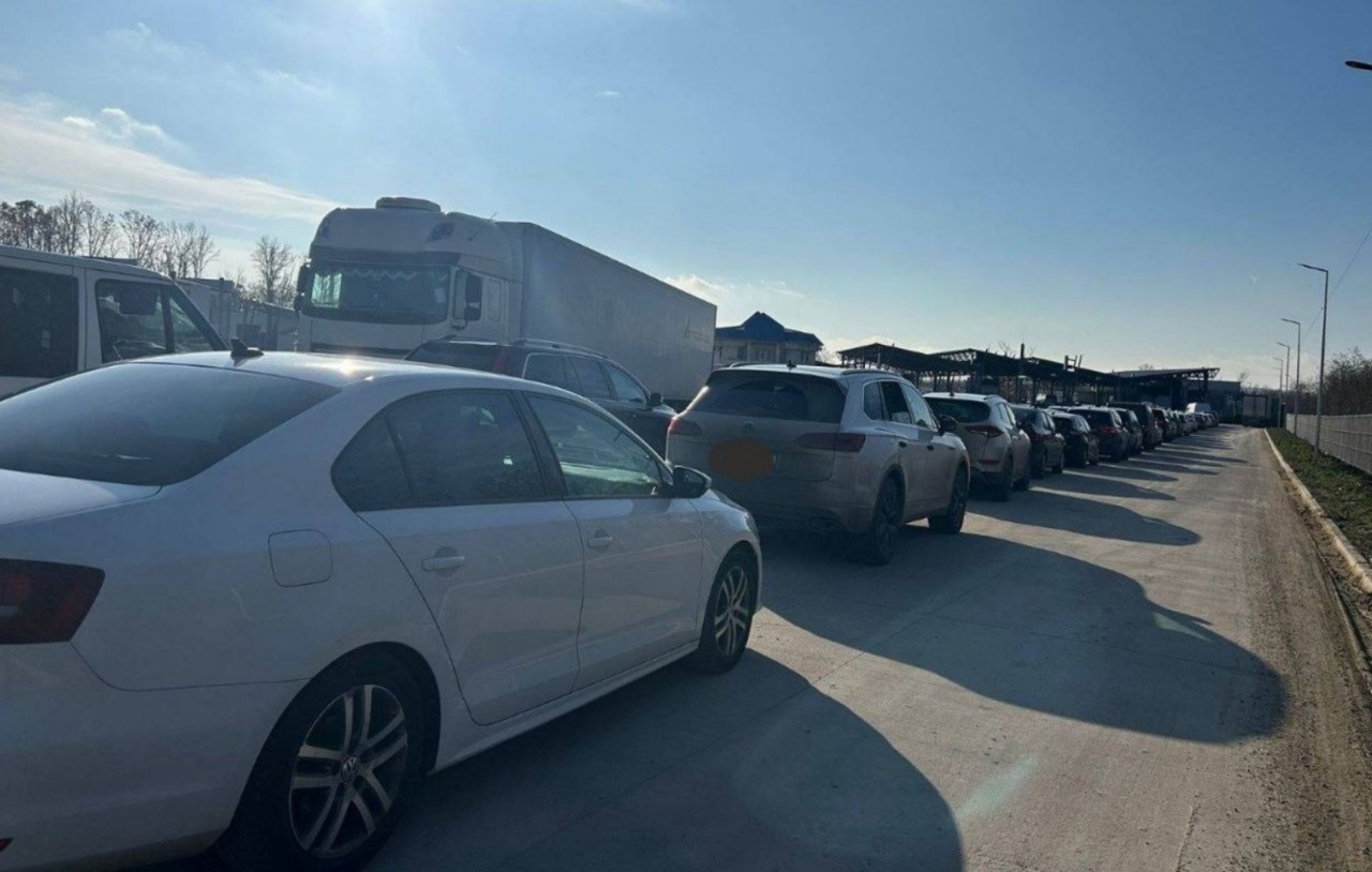 Poliția de Frontieră