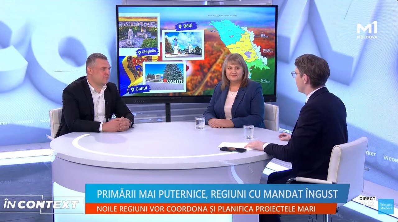 Reforma administrației locale va consolida capacitatea primăriilor de a atrage fonduri europene