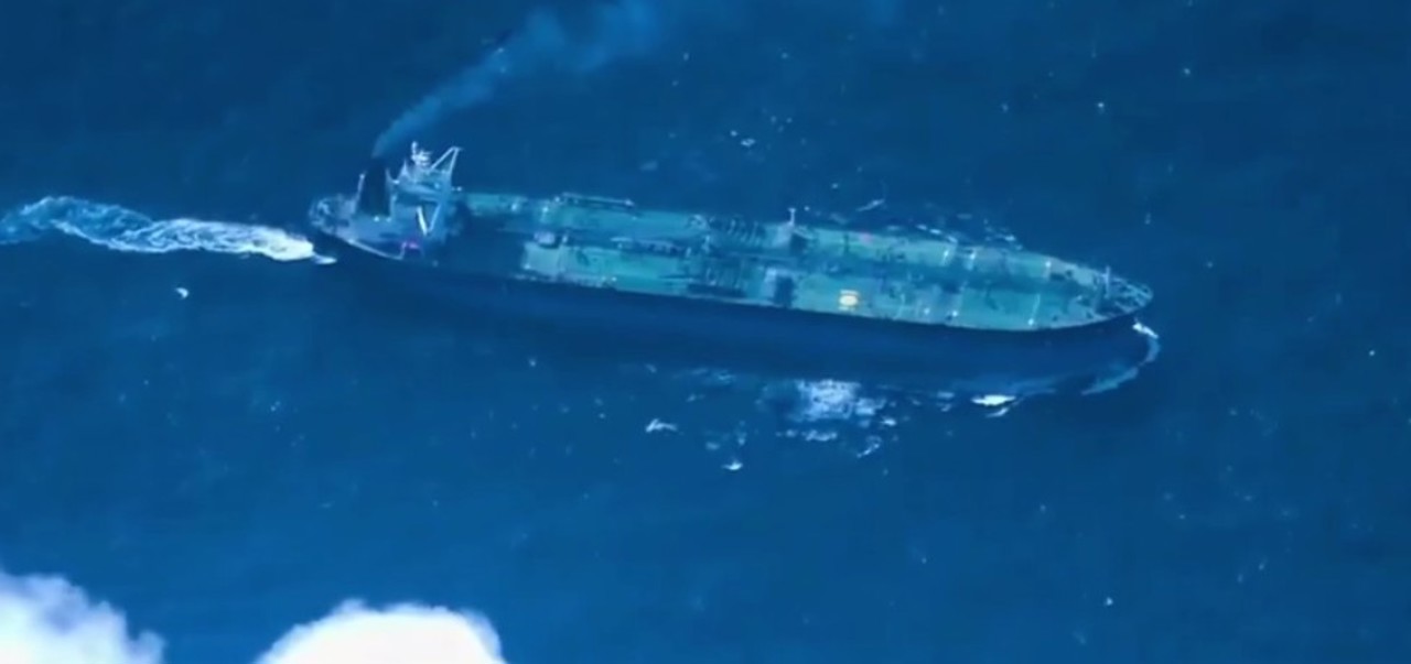 США захватили в Карибском море очередной танкер российского «теневого флота»