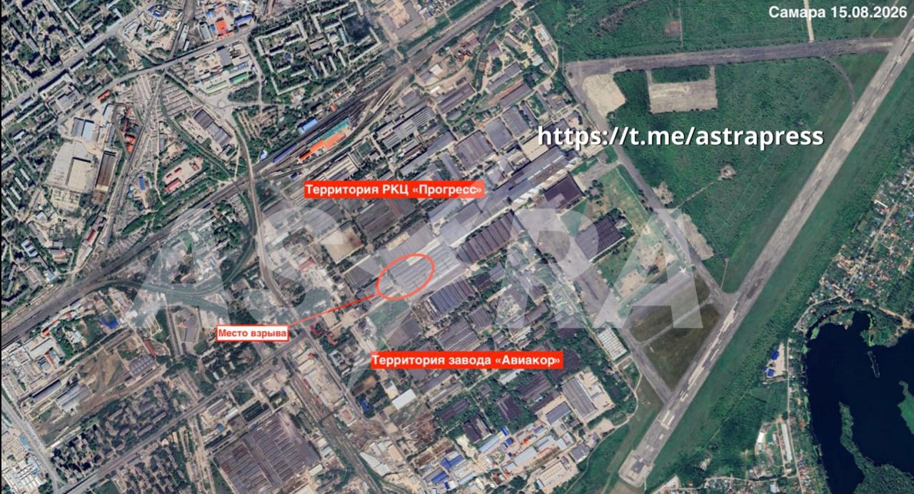 Explozii la Samara, urmate de un incendiu. Analiză OSINT: Posibilă lovitură asupra unui obiectiv aerospațial