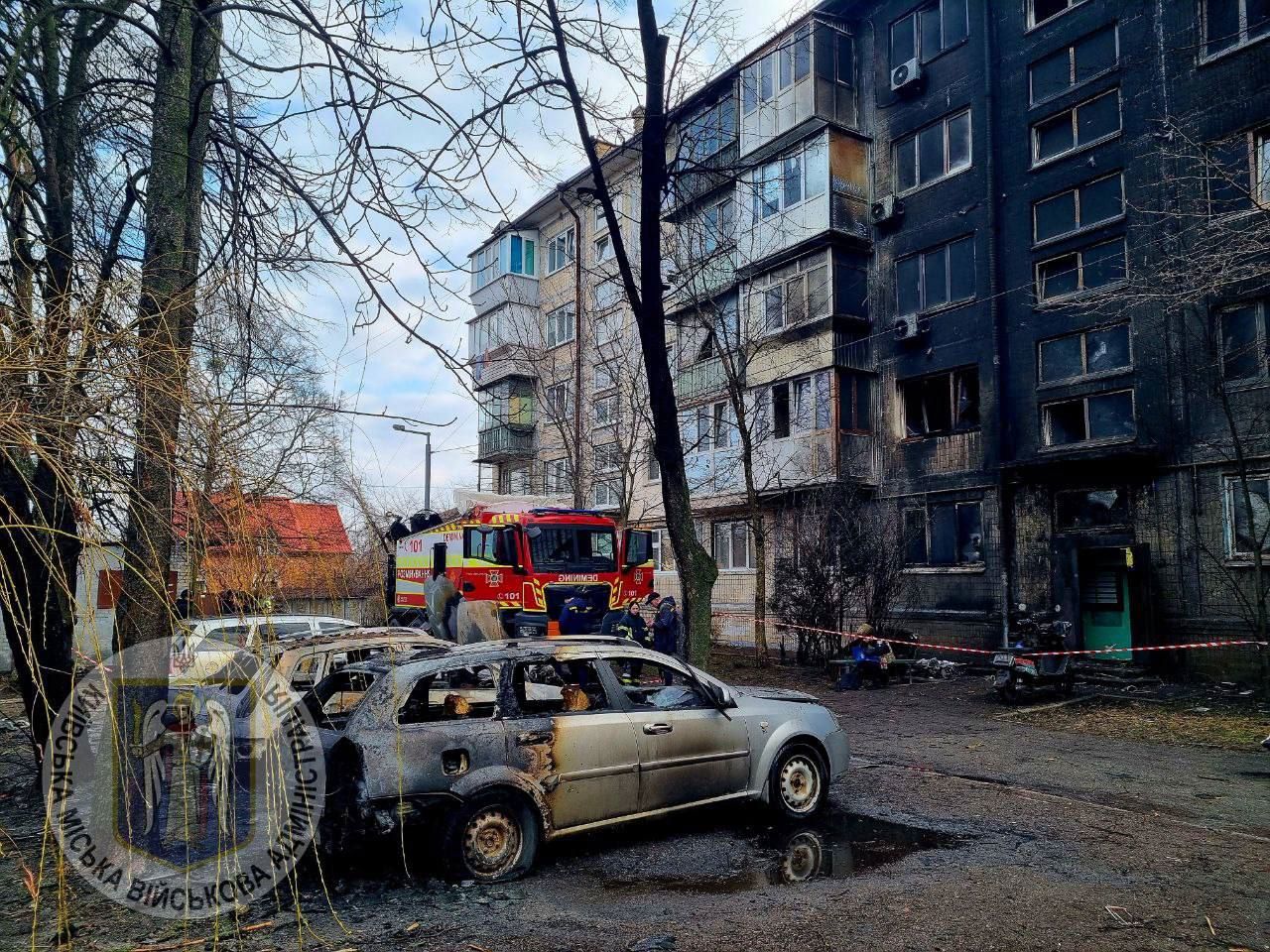 Киев подвергся ракетному обстрелу// 10 человек ранены, десятки эвакуированы