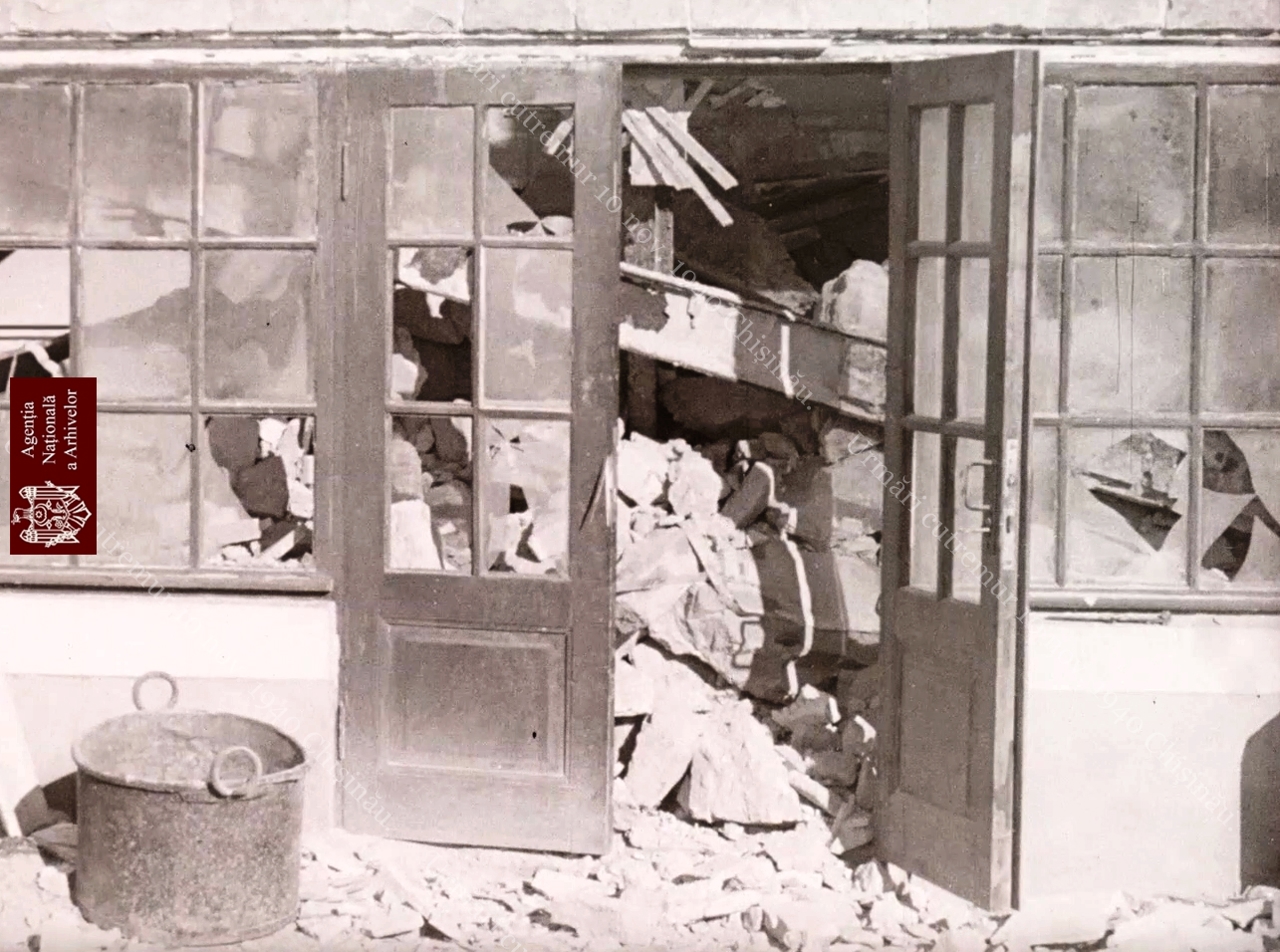 Agenția Națională a Arhivelor