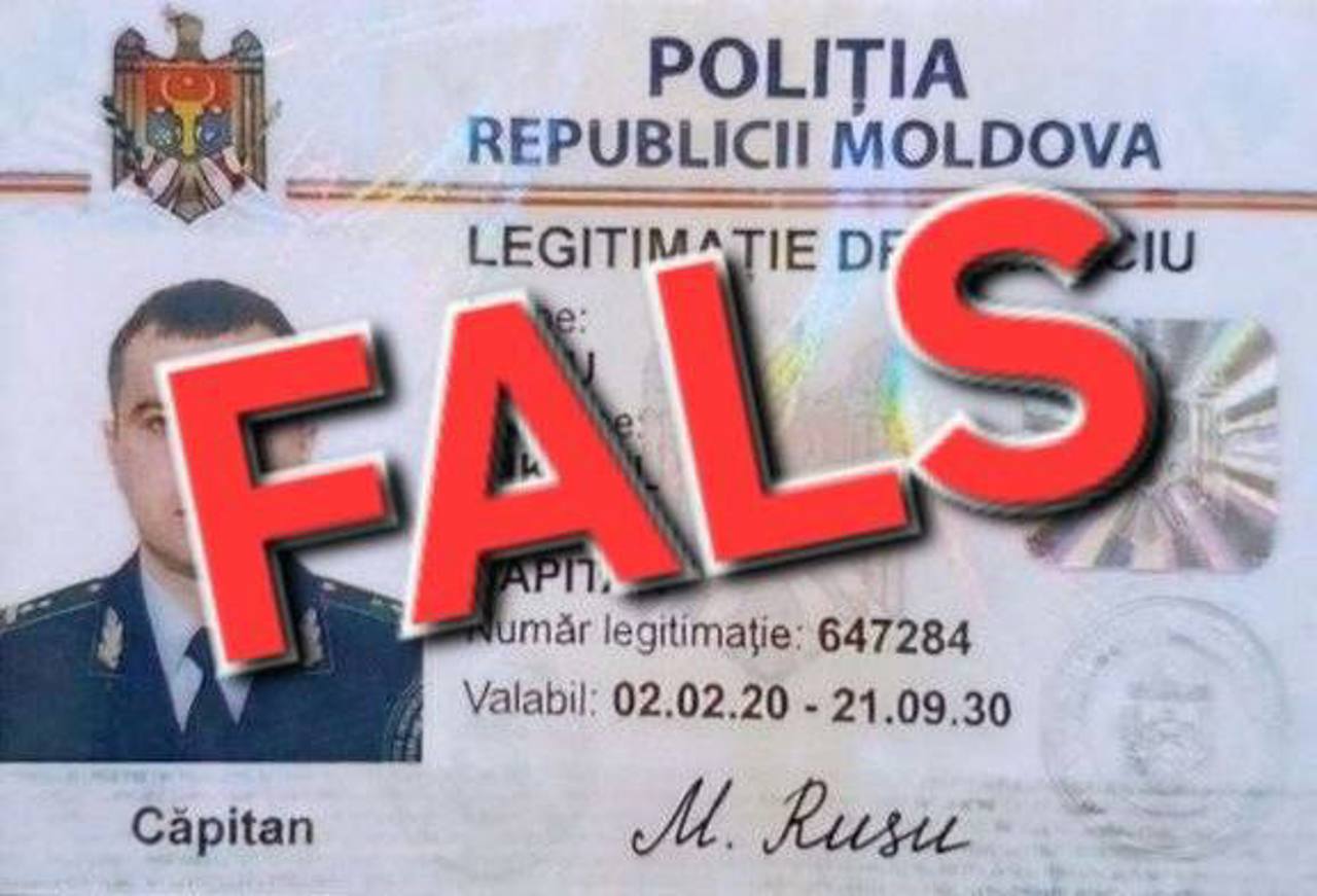 Poliția Republicii Moldova