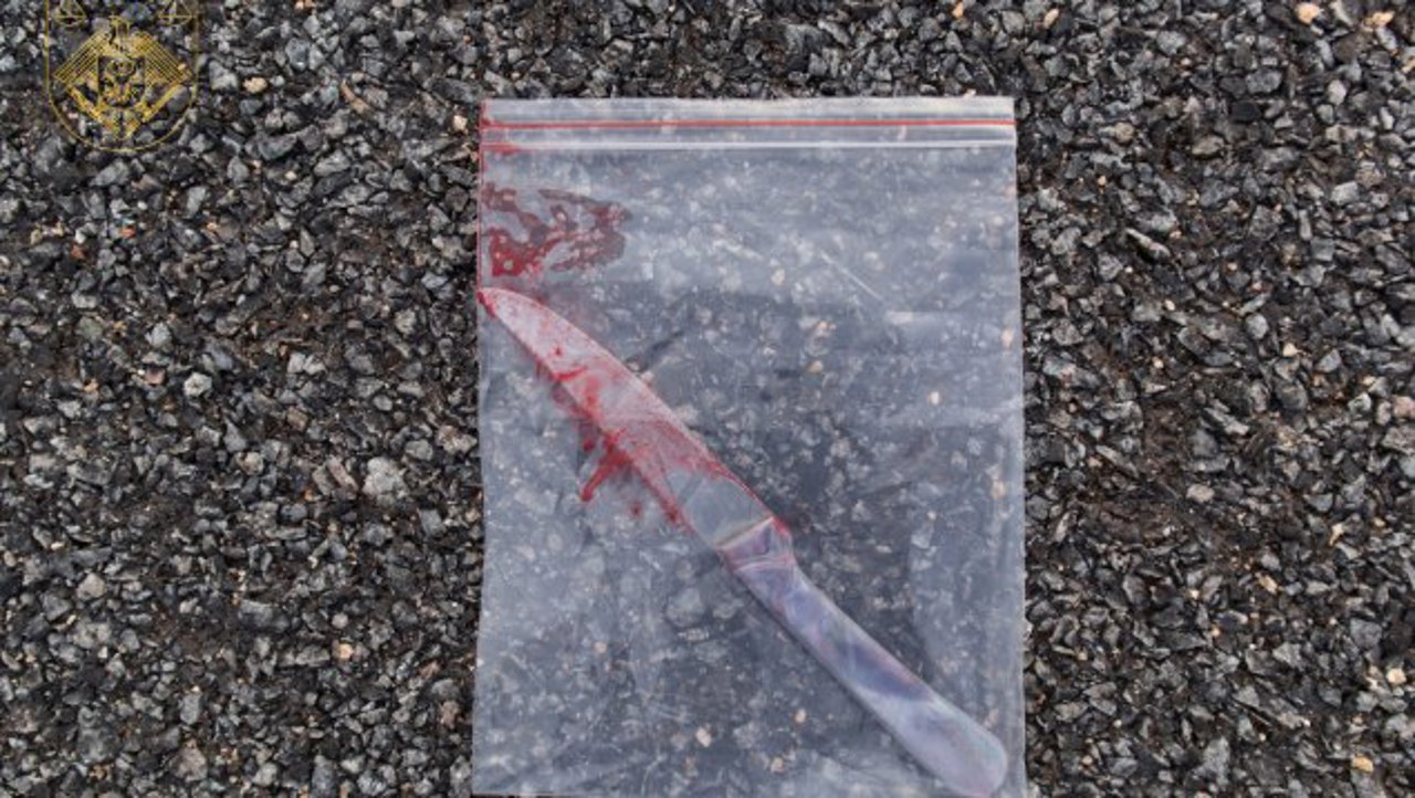 Procuratura Generală a Republicii Moldova