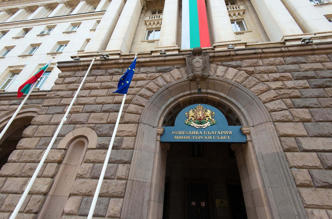 Bulgaria nu îndeplinește criteriile de intrare în zona euro, cu șase luni înainte de data prevăzută 