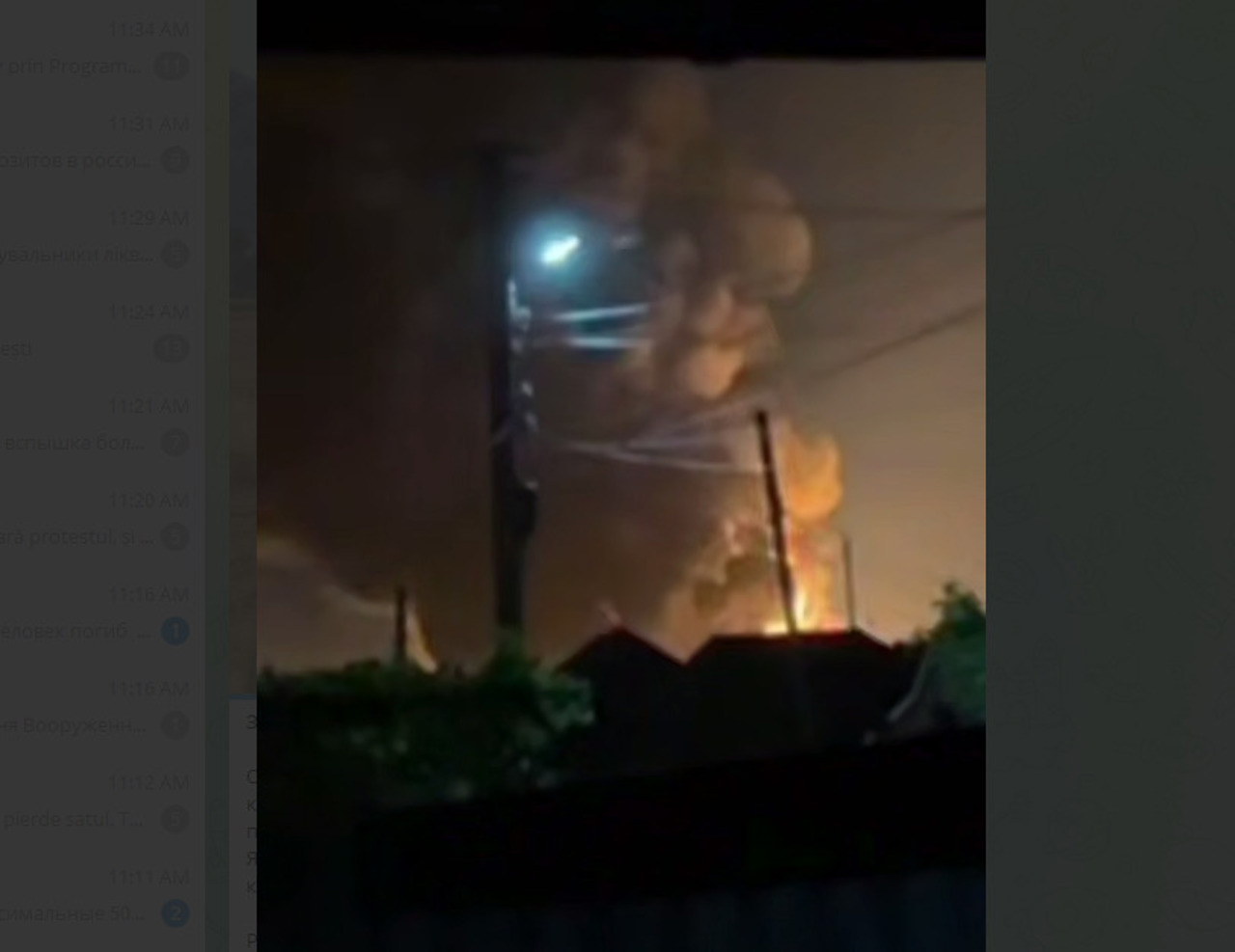 Zelenskiy / Official