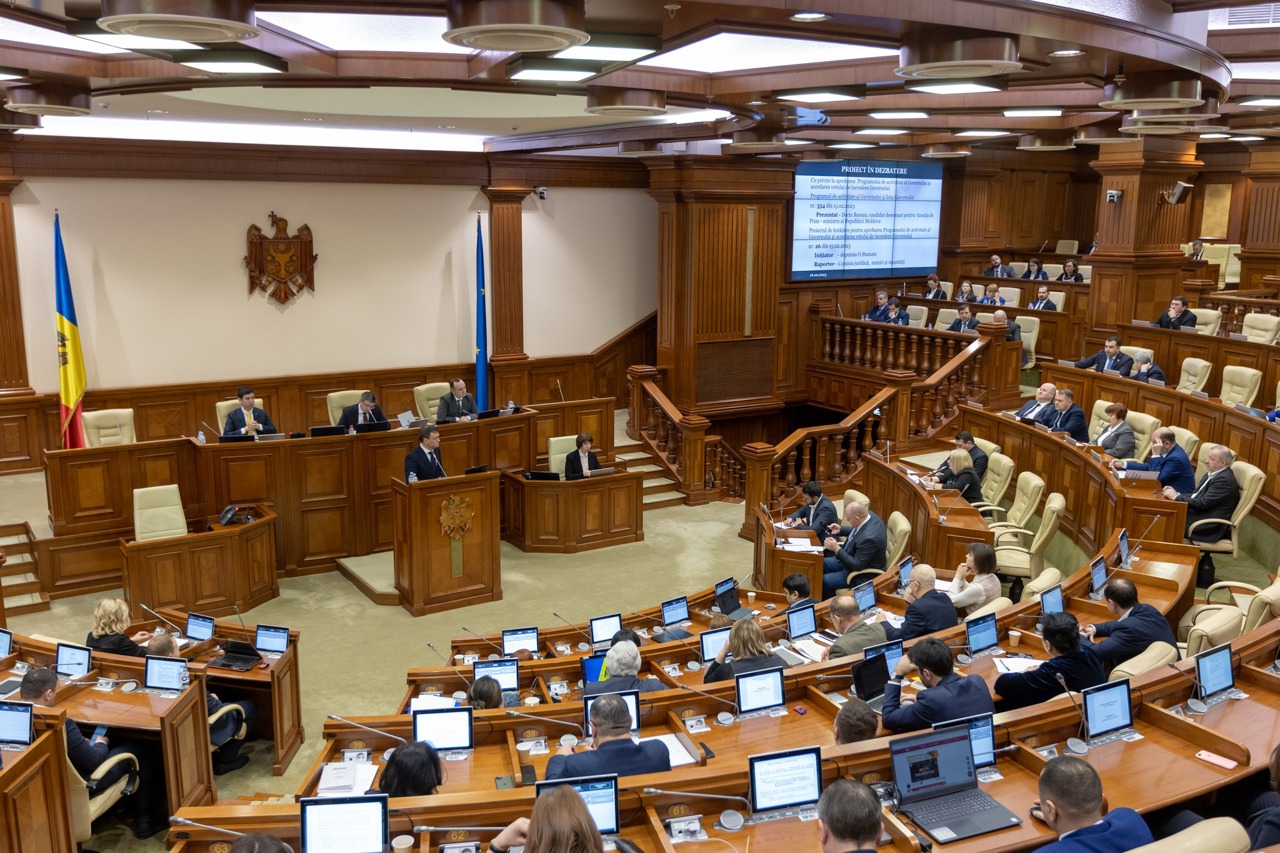 Мнения экспертов о государственной программе исполнительной власти во главе с Дорином Речаном