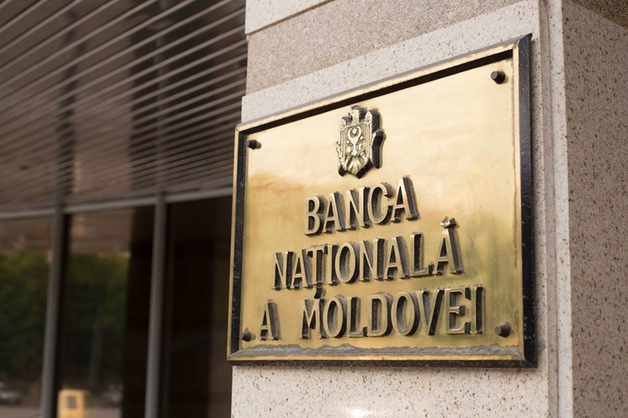 BNM a redus rata de bază de la 6% până la 4,75% anual