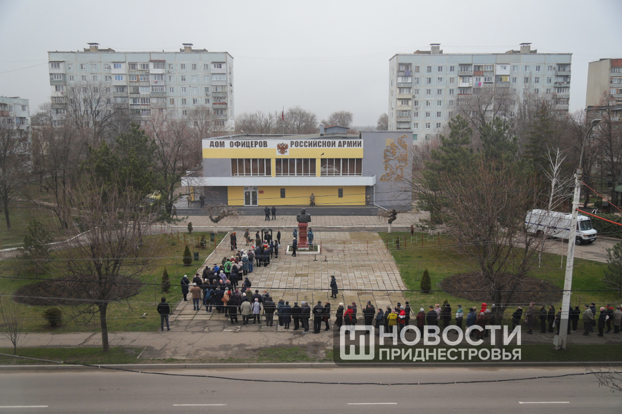 UPDATE Secțiile de votare din regiunea transnistreană au fost închise. Aproximativ 46 de mii de oameni au votat