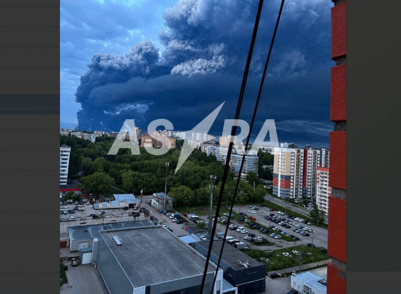 Ucraina confirmă că a lovit o rafinărie strategică din Rusia și două nave ale Flotei ruse din Marea Caspică