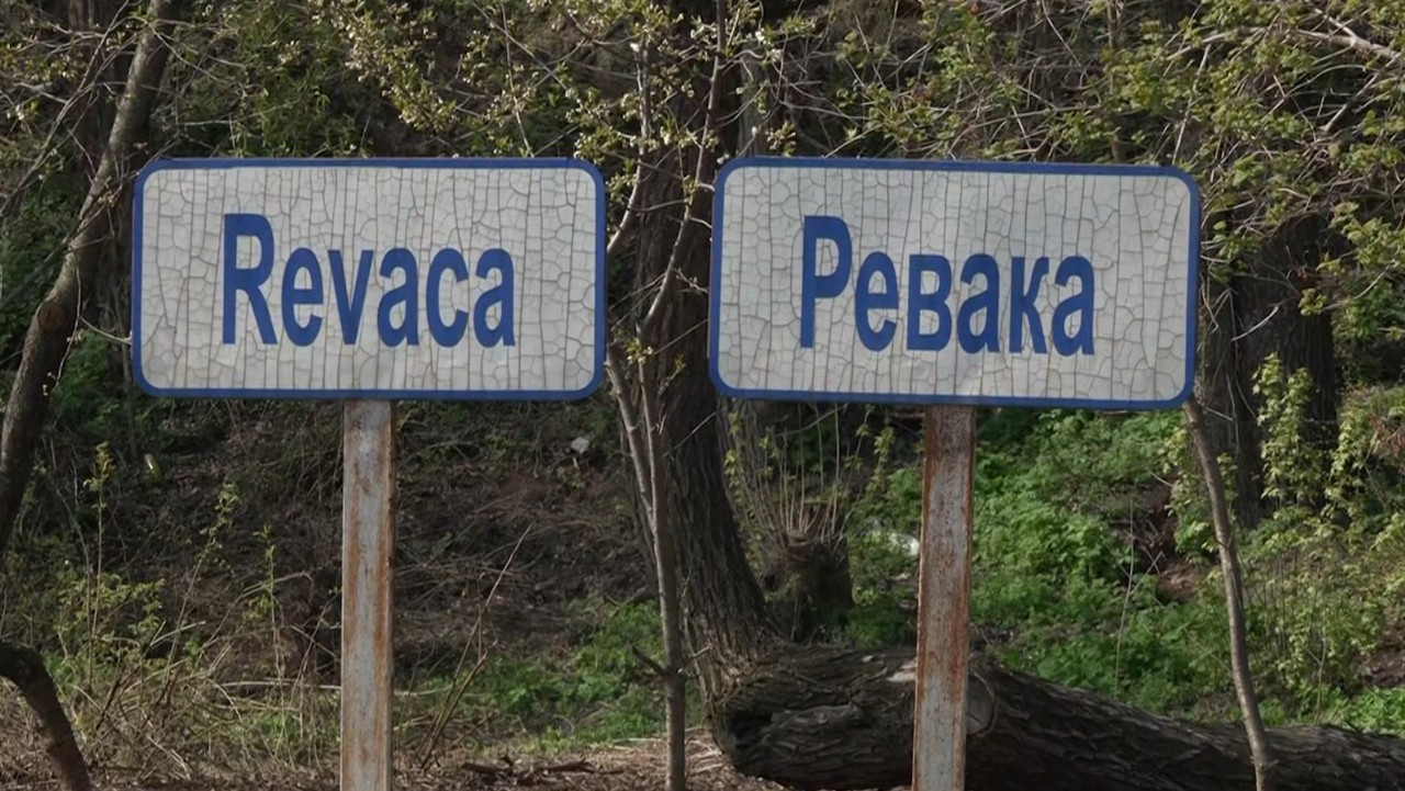 Premieră feroviară, cu titlu de experiment: Cursă directă de la gara din Kiev până la Aeroportul Internațional „Eugen Doga” Chișinău