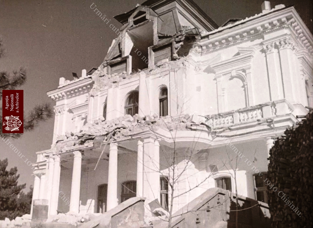 Agenția Națională a Arhivelor / Casa Pronin