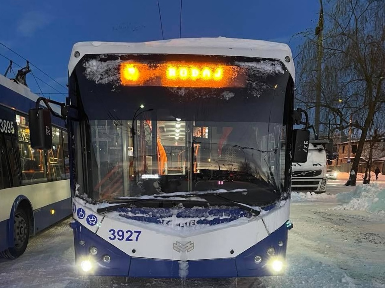 Circulația transportului public în municipiul Chișinău a fost reluată