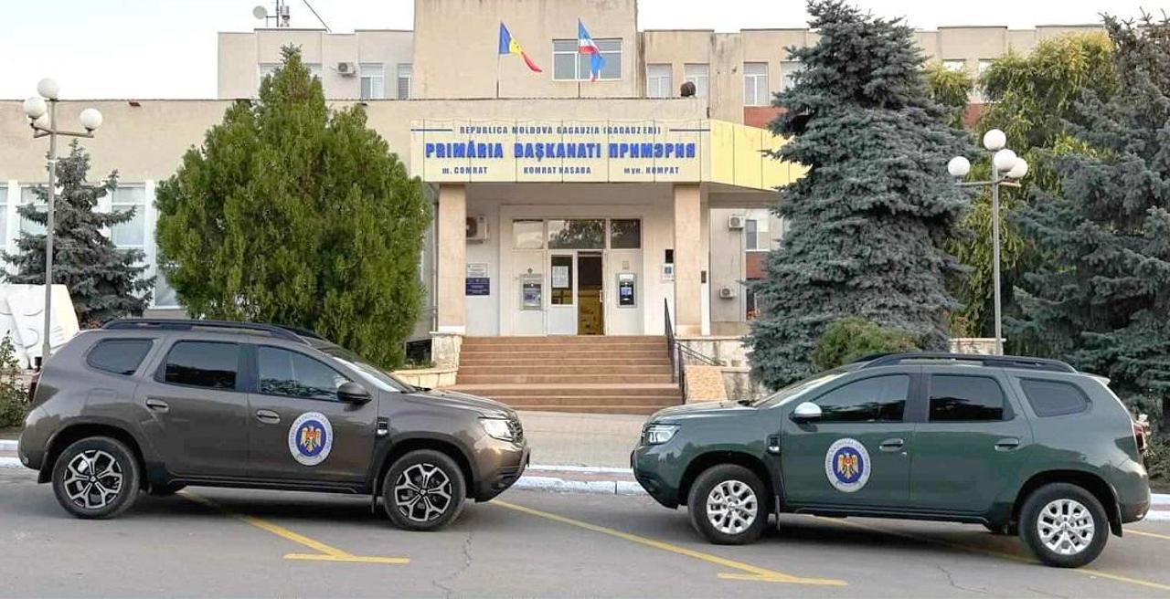 Обыски в Комрате: двое вице-примаров подозреваются в получении незаконной выгоды из бюджета