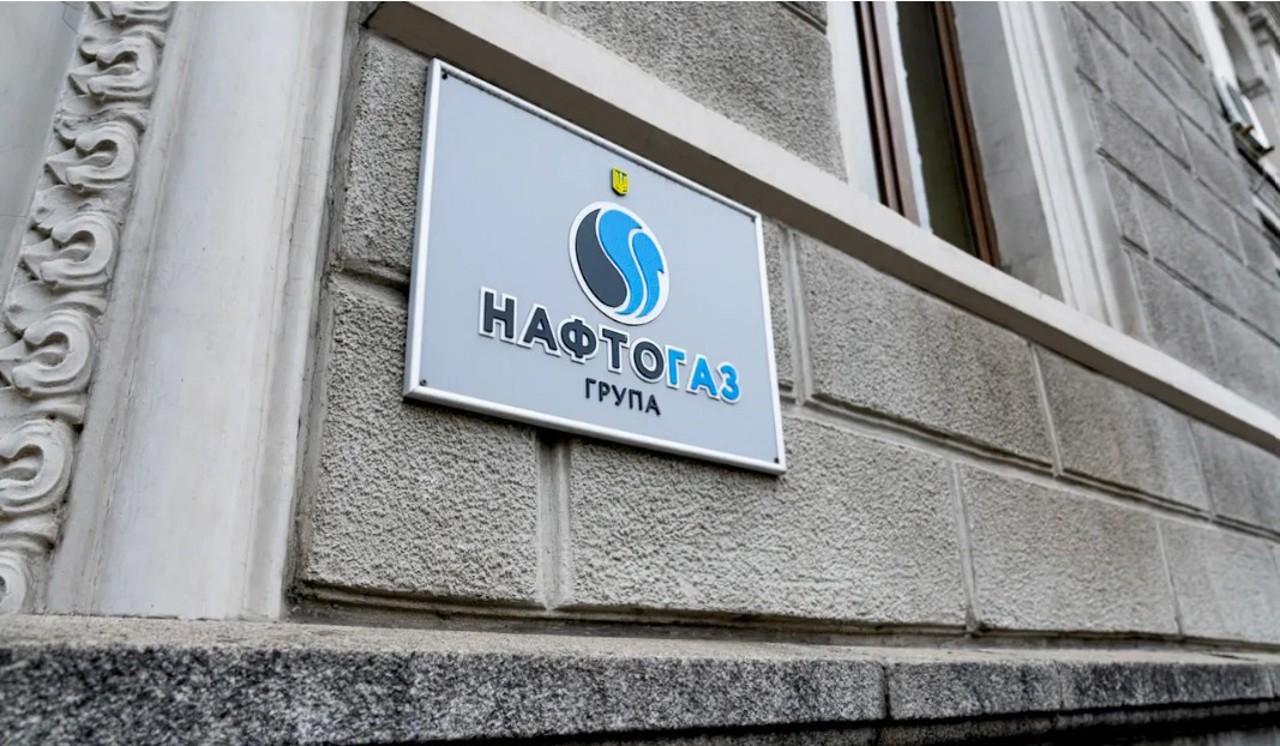Суд в Вене разрешил "Нафтогазу" взыскать с России 120 млн евро через продажу недвижимости