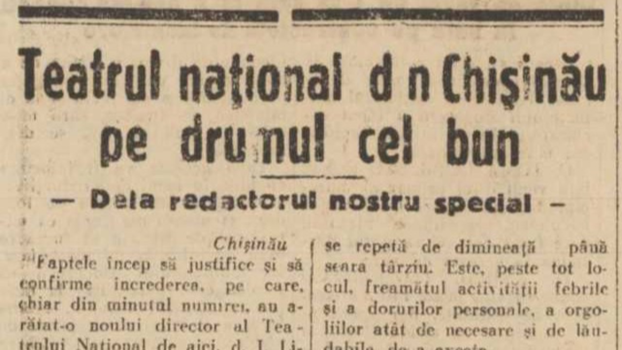Revista presei interbelice: Deținuții din Chișinău cântau, recitau poezii și jucau teatru