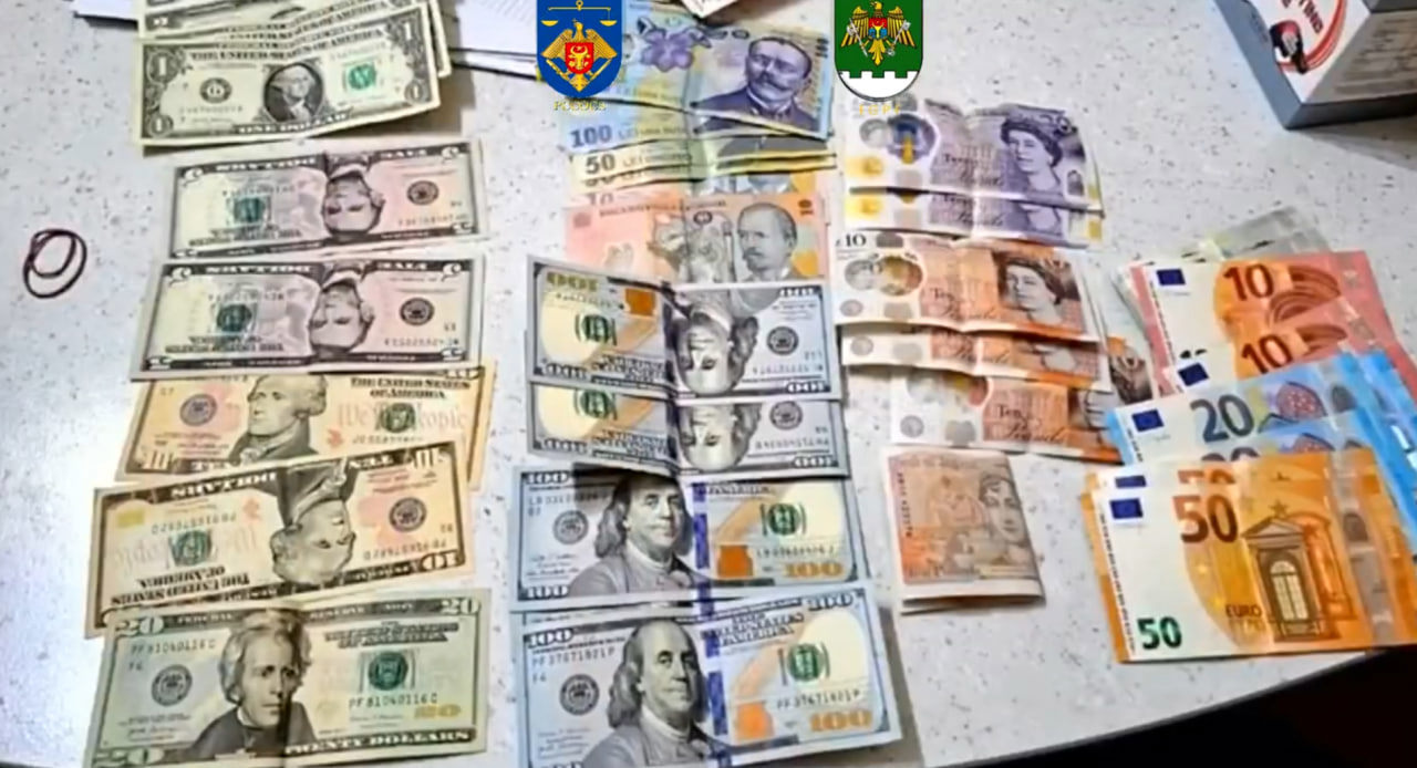 Peste 550 de milioane de lei, blocați în dosarele PCCOCS, pe parcursul anului trecut