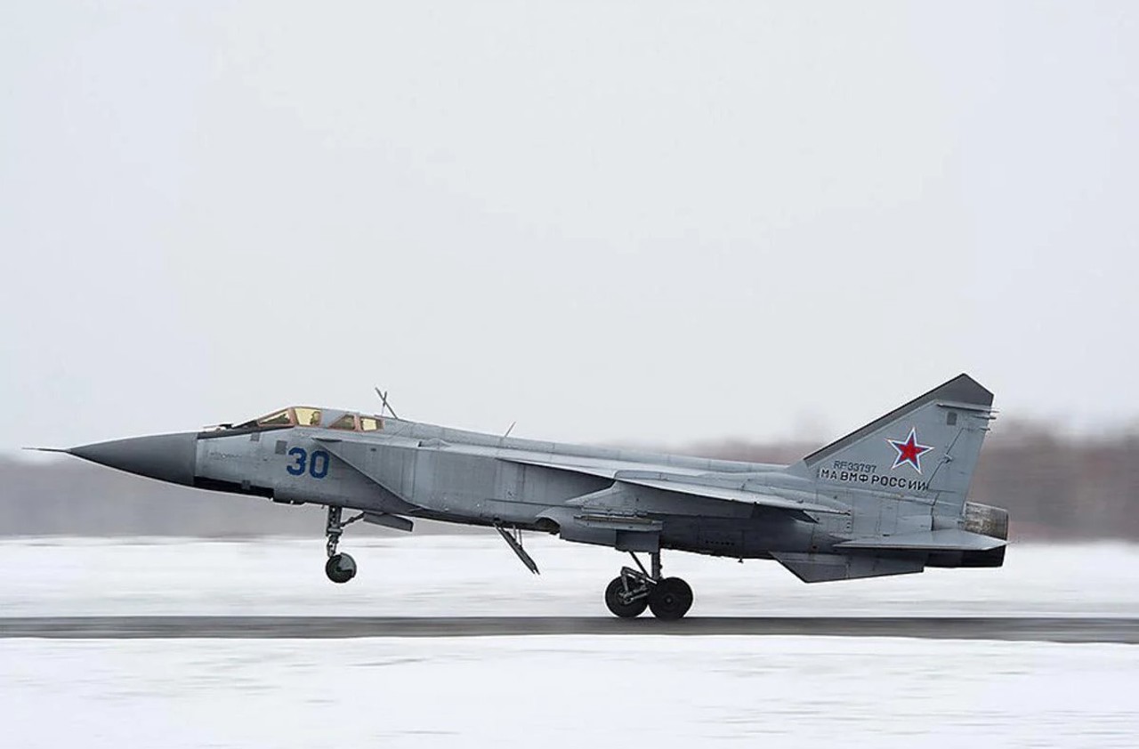 Воздушная тревога в Украине