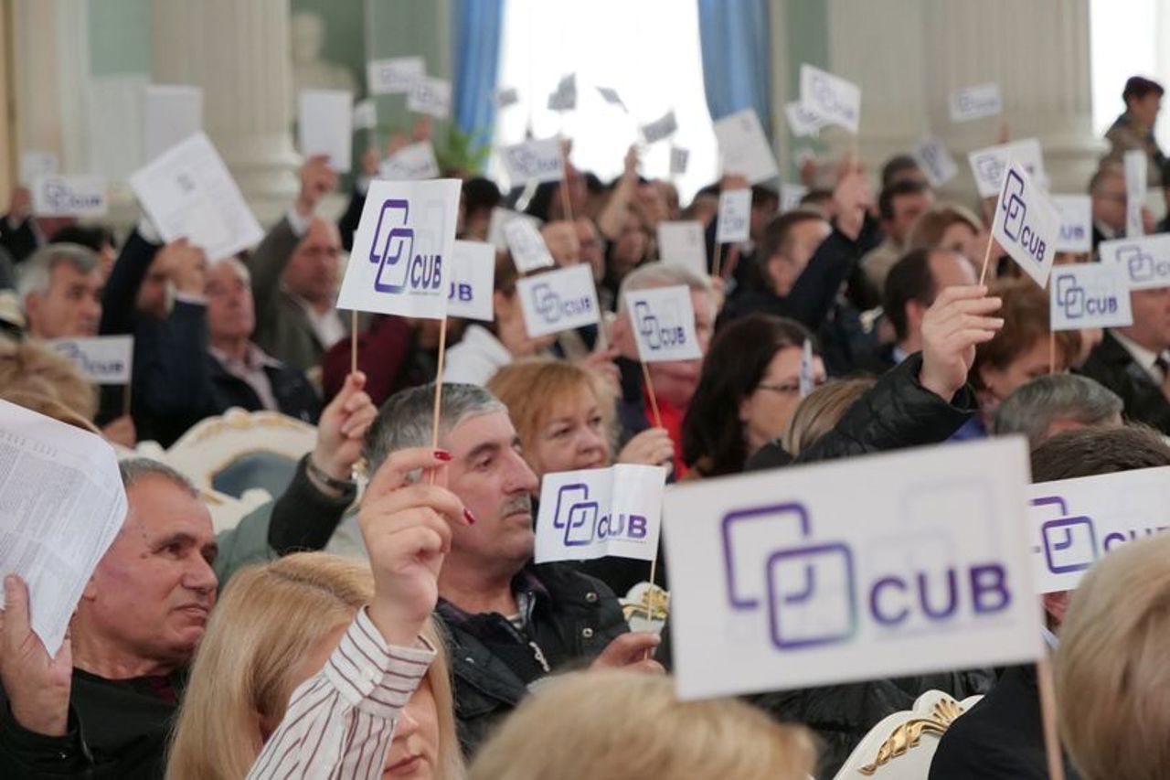 Коалиция за единство и благосостояние (CUB) зарегистрирована в Агентстве государственных услуг