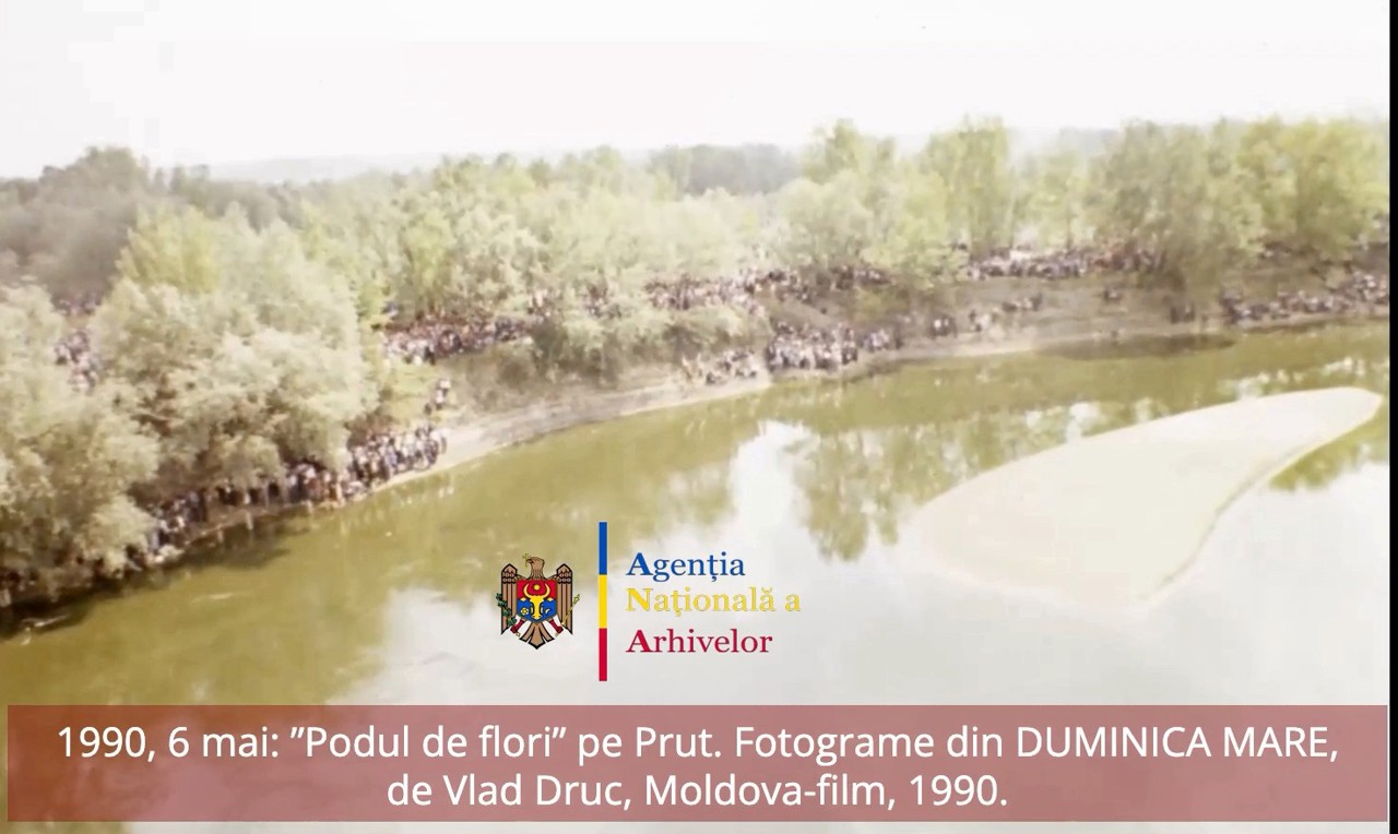 Agenția Națională a Arhivelor