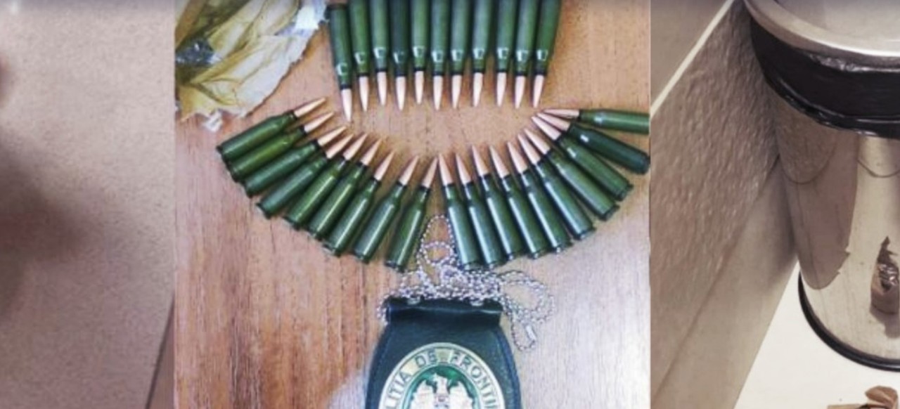 Несколько патронов нашли в санитарном блоке в Кишиневском международном аэропорту