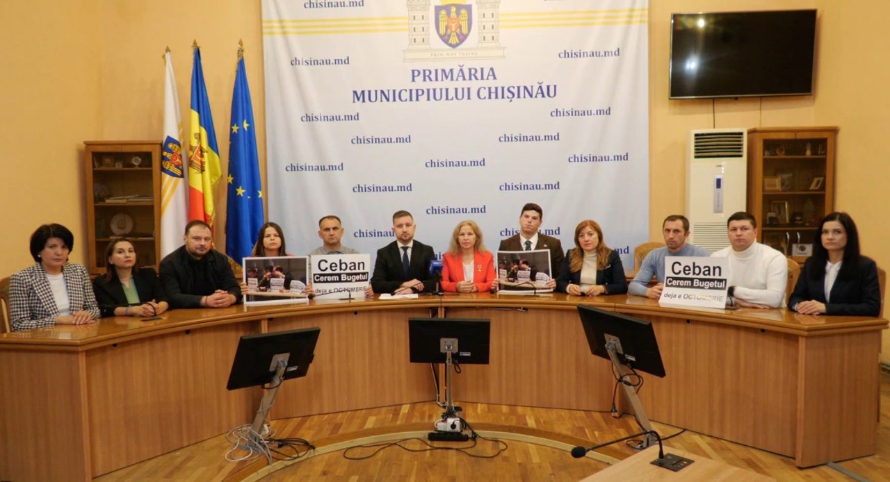  Fracțiunea PAS cere convocarea ședinței CMC și examinarea bugetului municipal