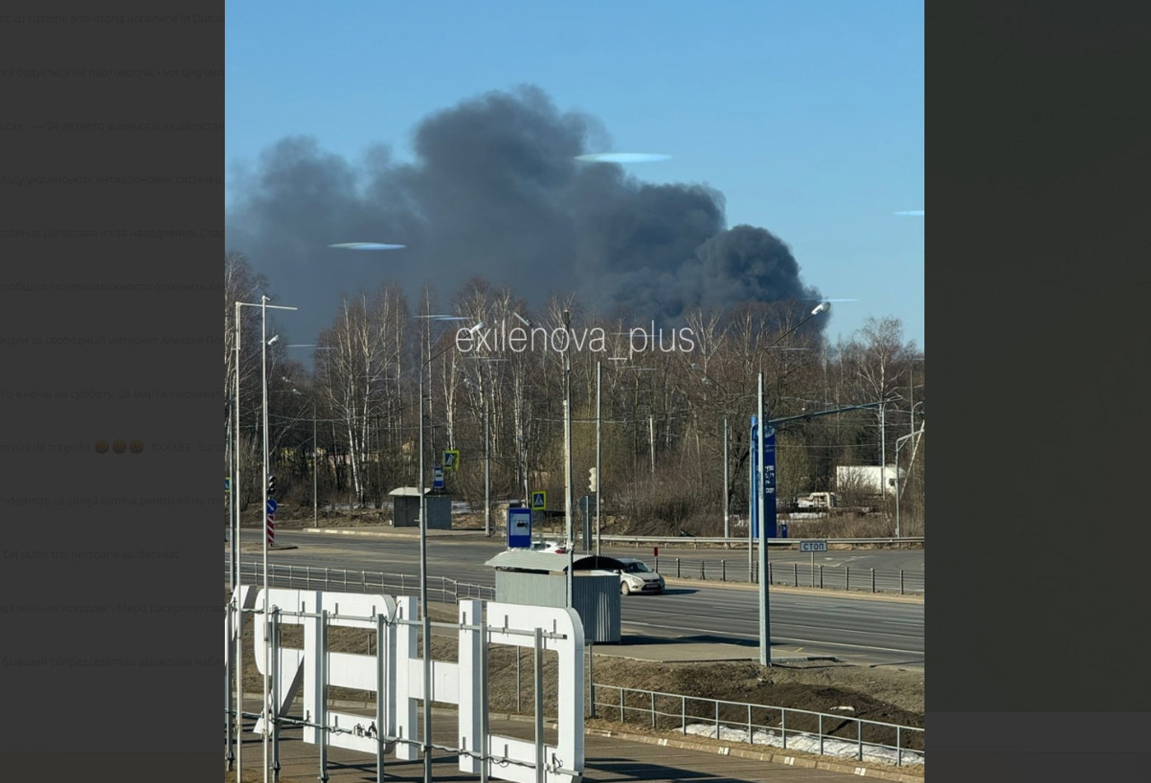 Ucraina atacă cu drone una dintre cele mai mari rafinării și uzina „Promsintez” din Rusia