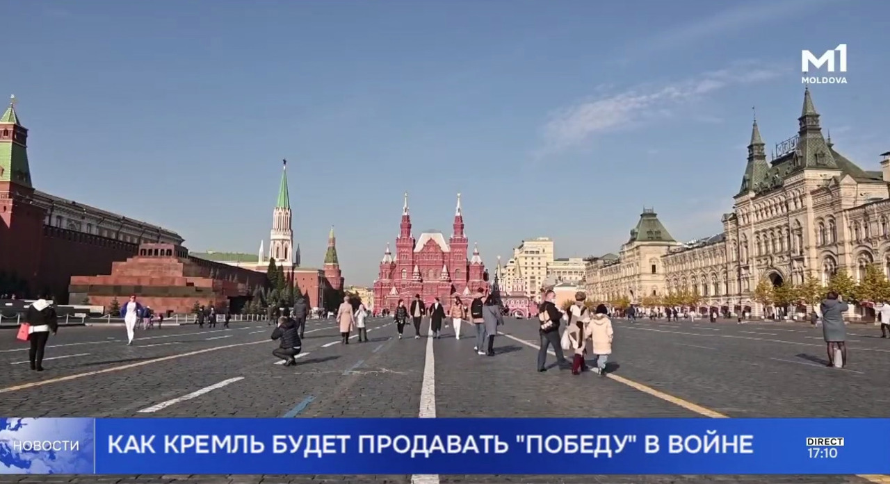 Rusia pregătește „rebrandingul” războiului: Cum va fi prezentată populației o eventuală pace