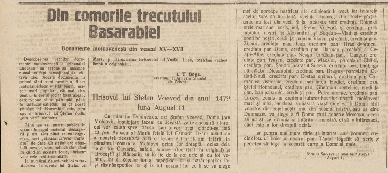 Revista presei interbelice: Chișinăul încearcă să vorbească românește fără accent rusesc