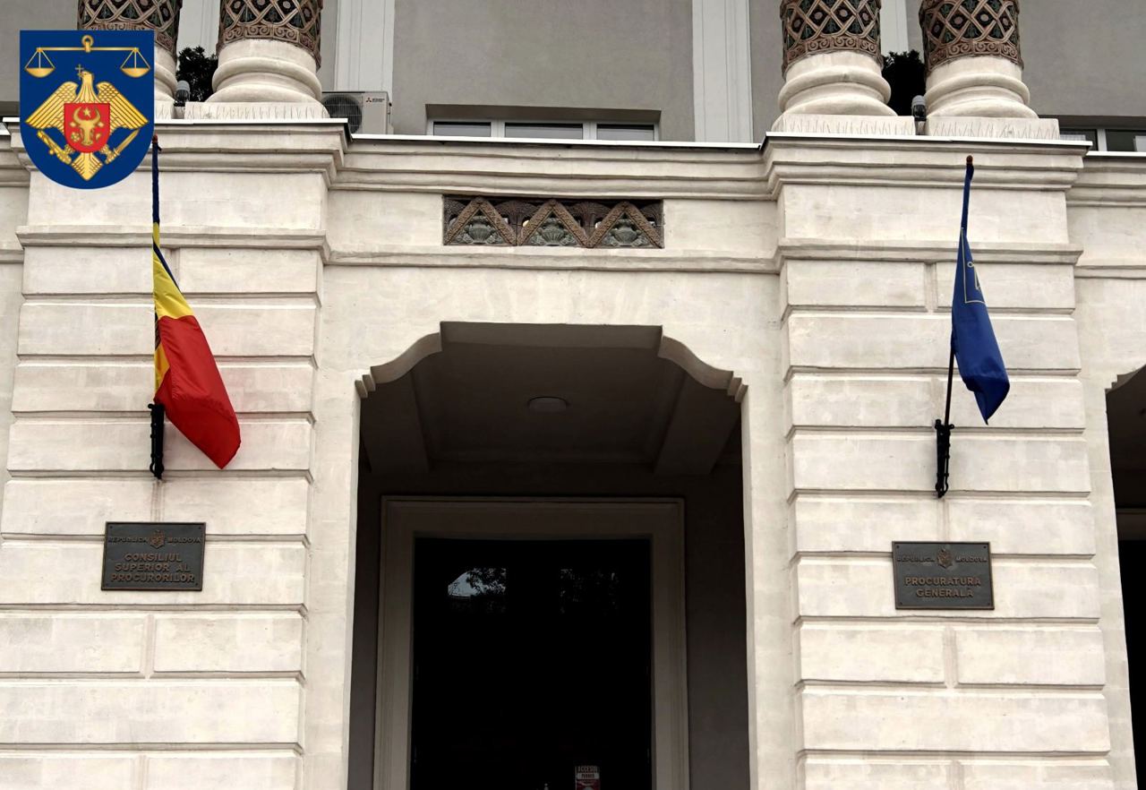 New prosecutor general may be appointed by late August