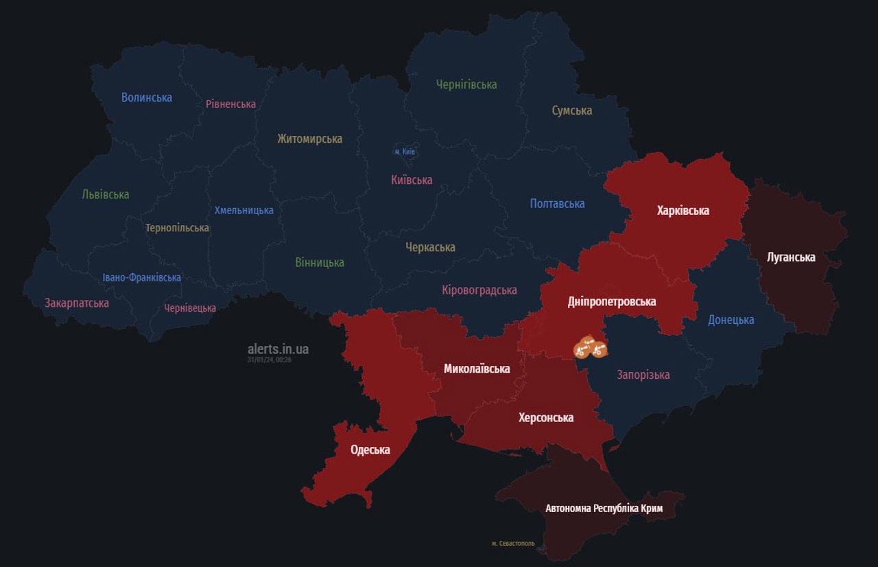 În mai multe regiuni ale Ucrainei au sunat sirenele de raid aerian. Rușii au lansat 20 de drone Shahed