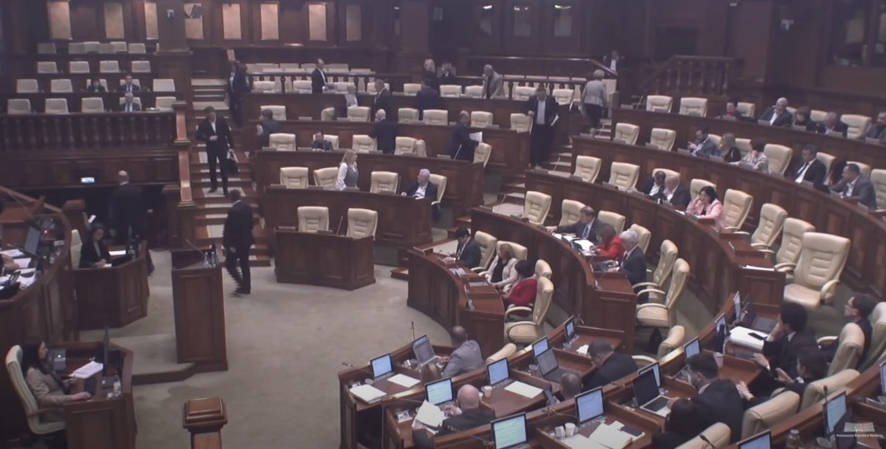 BCS a înaintat o moțiune simplă pe politicile Ministerului Justiției