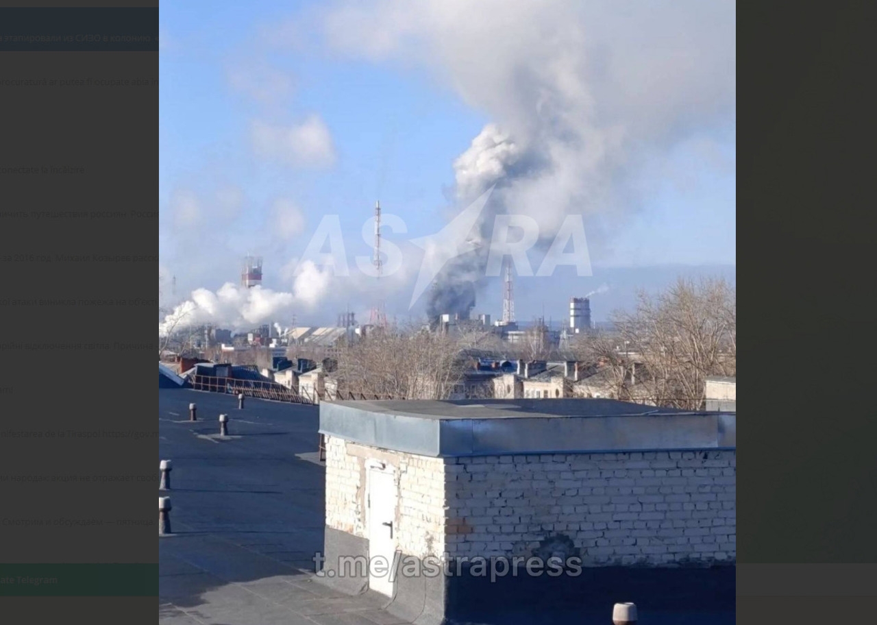 Atac cu drone în regiunea Perm: Un incendiu a izbucnit la uzina chimică „Azot” 