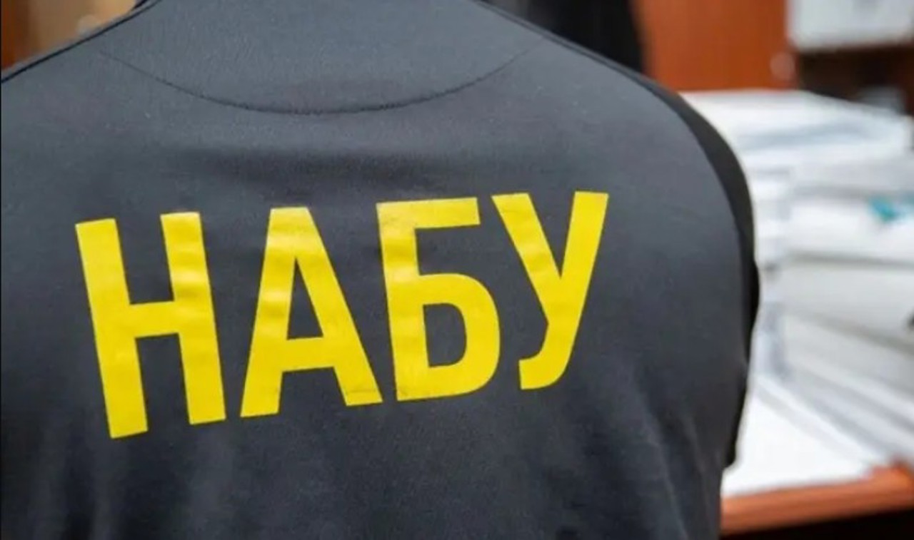 Anchetă de amploare în Ucraina: O organizație criminală, suspectată de legături cu Oficiul Președintelui, documentată de procurorii anticorupție