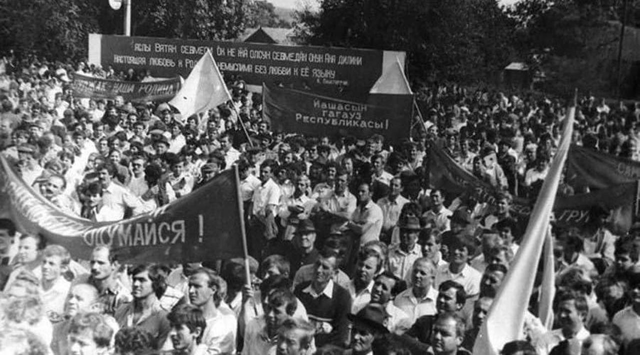 35 years since the proclamation of the "Gagauz Republic"