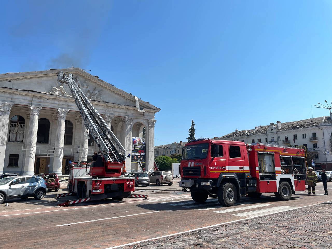 Maia Sandu a condamnat atacul cu rachete rusești din centrul orașului ucrainean Cernigov