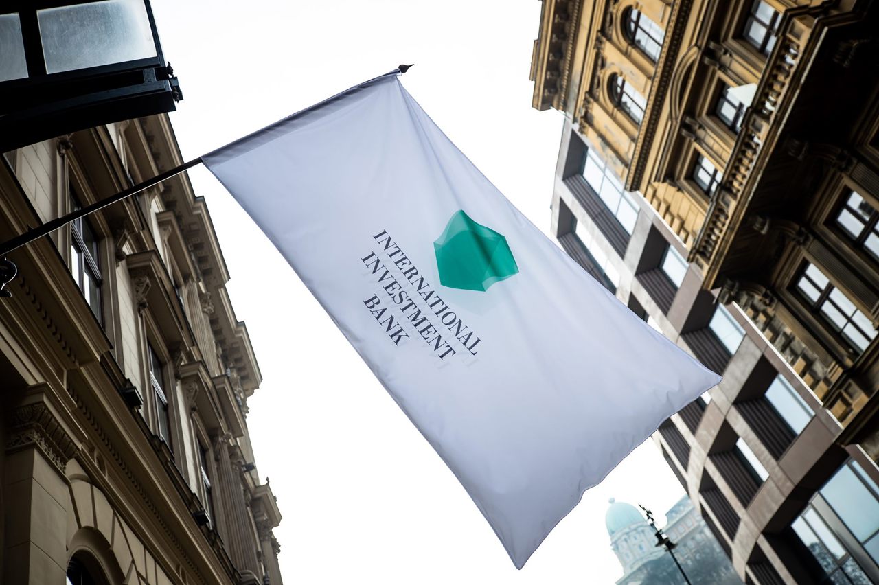 Календарь дня // Международный инвестиционный банк был создан в 1970 году