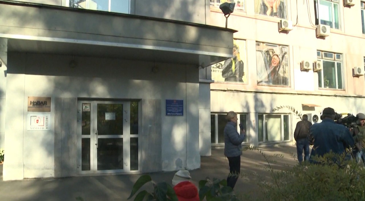 Publicația rusă „Novaya Gazeta”, forțată să-ți înceteze activitatea