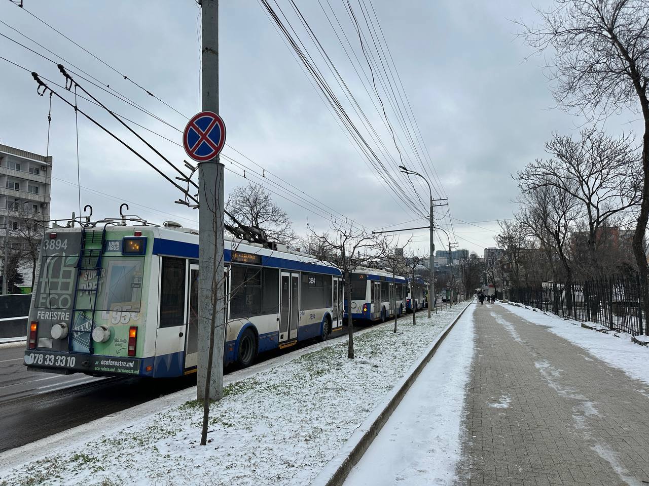 Pană masivă de curent în R. Moldova, din cauza avarieri grave ale rețelei electrice din Ucraina. Ministrul Sănătății: Spitalele activează fără întreruperi